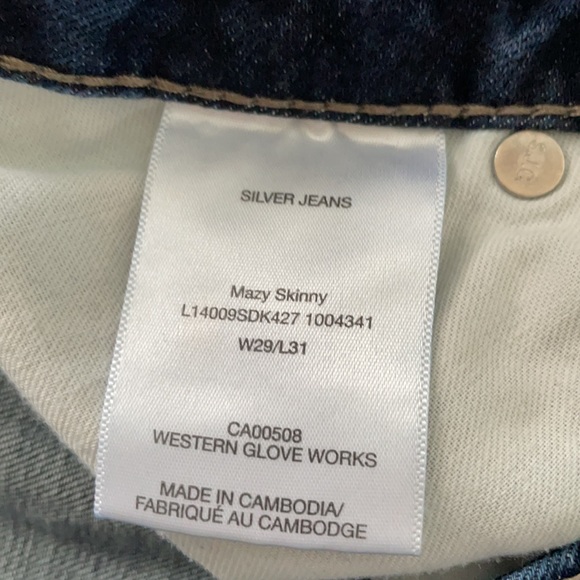Silver Mazy Skinny jeans - Picture 7 of 11